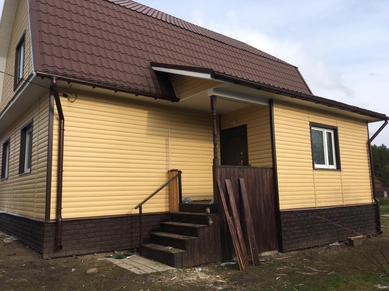 siding_ufa